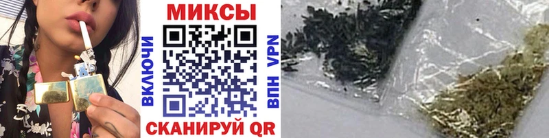это формула  Видное  Бутират GHB 