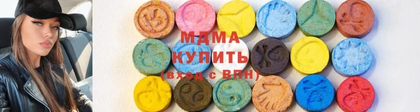 соль курить ск Белоозёрский