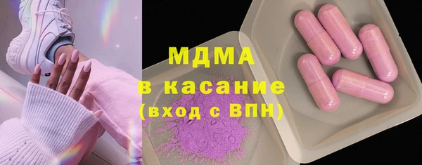 соль курить ск Белоозёрский