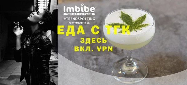 шишки Богданович