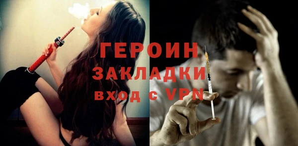 шишки Богданович