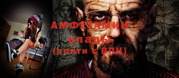 шишки Богданович