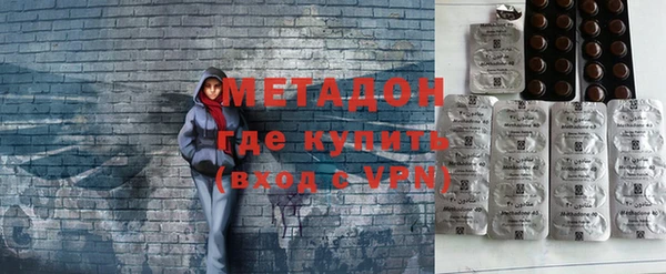 соль курить ск Белоозёрский