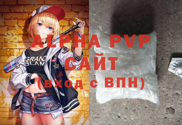 шишки Богданович