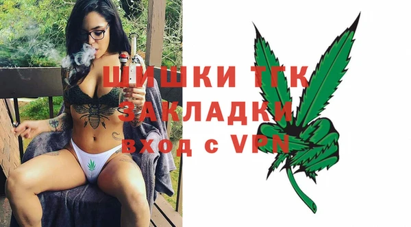 соль курить ск Белоозёрский