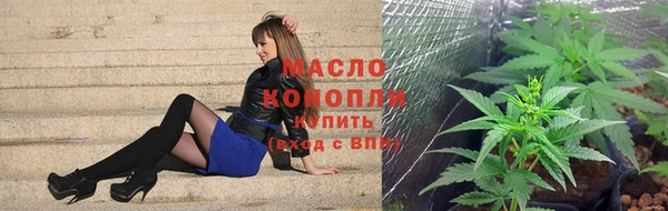альфа пвп VHQ Беломорск