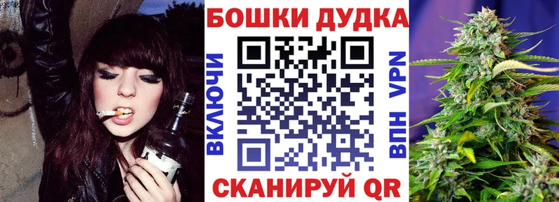 Конопля гибрид сайты даркнета наркотические препараты Видное